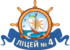 Логотип Чорноморськ. Чорноморська ЗОШ І-ІІІ ступенів № 4